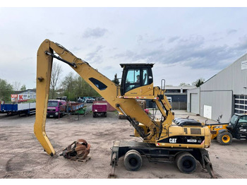 מטפל בפסולת/ תעשייתי LIEBHERR