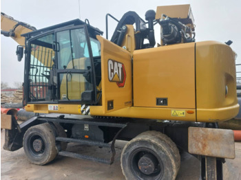 מחפר גלגלים CAT MH3026: תמונה 4