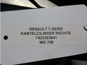 תא ופנים הרכב עבור משאית Renault 7422302640 // 7422302641 KANTEL CILINDER T SERIE RENAULT EURO 6 R+L: תמונה 3