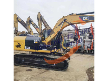 מחפר סורק CATERPILLAR 312D