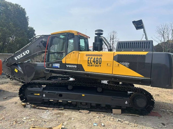 מחפר סורק VOLVO EC480DL