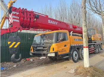 הַחכָּרָה Sany STC750 STC750T STC800 50T 70T 75T 80T 50ton 70ton 80ton 75ton Sany STC750 STC750T STC800 50T 70T 75T 80T 50ton 70ton 80ton 75ton: תמונה 4