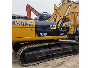 מחפר CATERPILLAR 336D