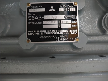 חָדָשׁ מכונת בנייה Mitsubishi S6A3-PTAA NEW: תמונה 5 חָדָשׁ מכונת בנייה Mitsubishi S6A3-PTAA NEW: תמונה 5