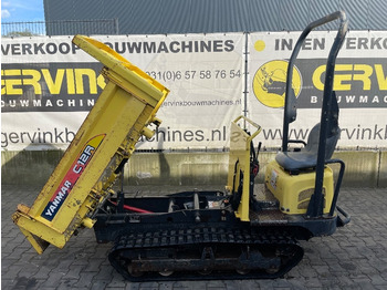 מיני מסיר פסולת YANMAR