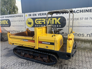 מיני מסיר פסולת YANMAR