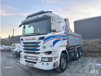 מזהיר SCANIA R 580