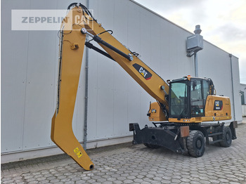 מטפל בפסולת/ תעשייתי CATERPILLAR MH3024