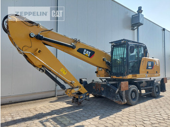 מטפל בפסולת/ תעשייתי CATERPILLAR MH3024