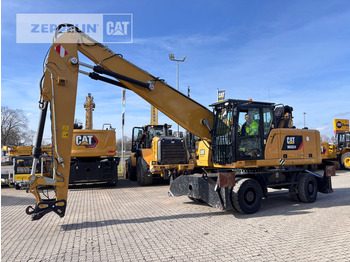 מטפל בפסולת/ תעשייתי CATERPILLAR MH3024