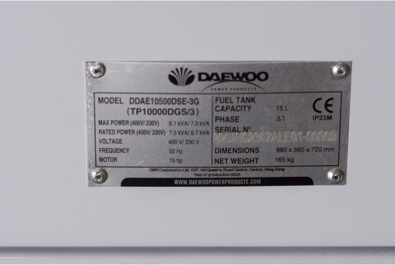 חָדָשׁ ערכת גנרטורים Daewoo DDAE10500DSE-3G: תמונה 7